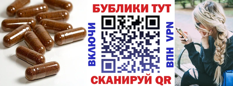 ЭКСТАЗИ 250 мг  где купить наркоту  Кузнецк 