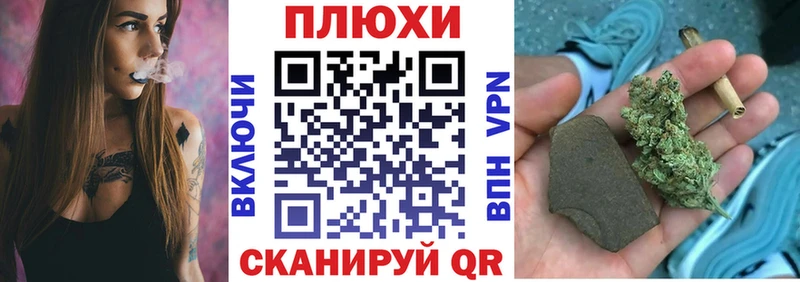 сколько стоит  Кузнецк  ГАШ гарик 