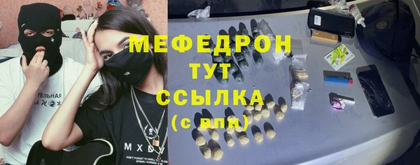 кокаин колумбия Белокуриха