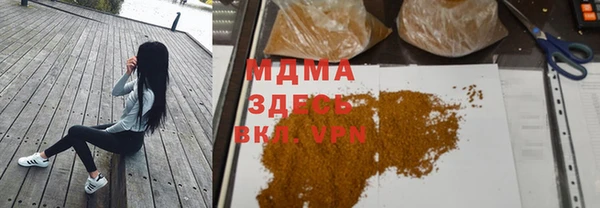 мет Богданович