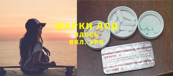 мет Богданович