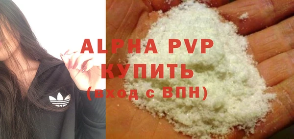 мдпв Беломорск