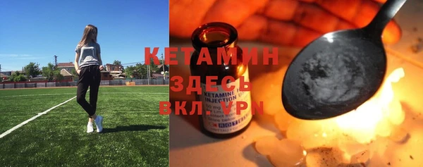 мет Богданович