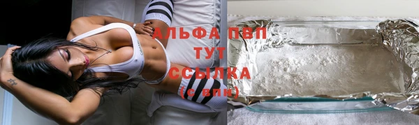 мет Богданович