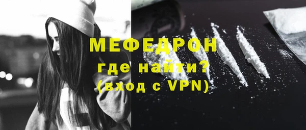 марки lsd Богородицк