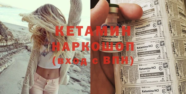 мет Богданович