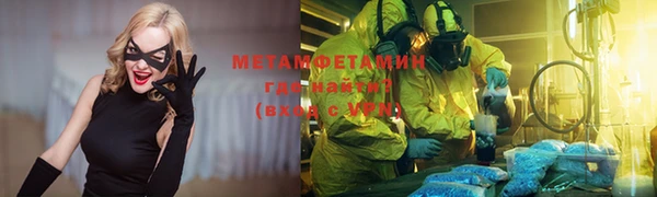 марки lsd Богородицк