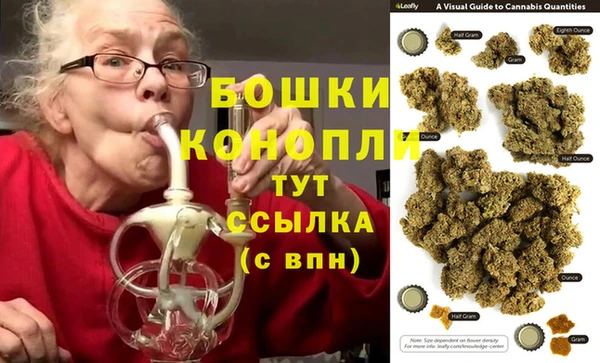 марки lsd Богородицк