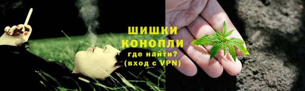 марки lsd Богородицк