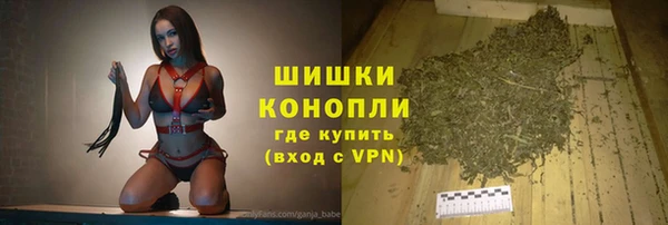 марки lsd Богородицк