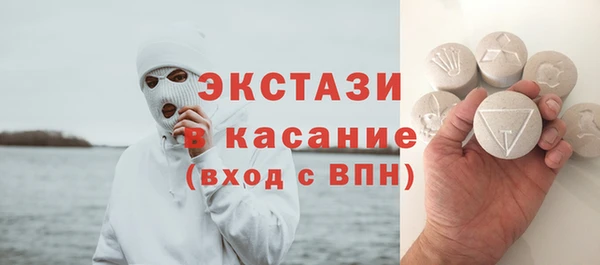 мет Богданович