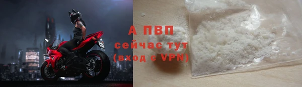 марки lsd Богородицк