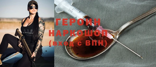 мет Богданович