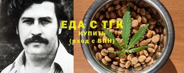 мет Богданович