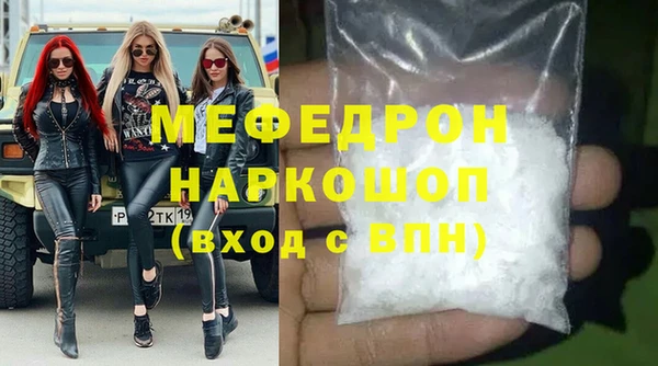 мет Богданович