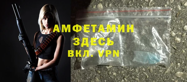 мет Богданович