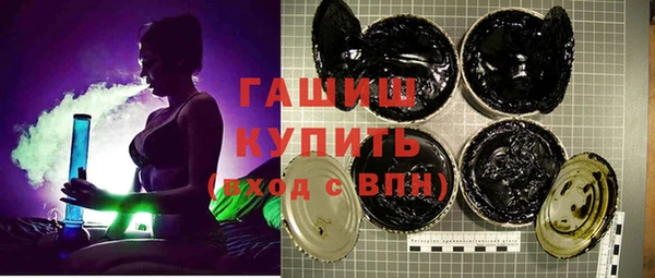 крисы Богородск