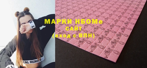 мет Богданович