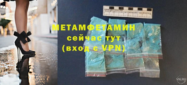 мет Богданович