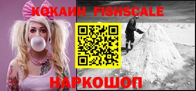 прущий лед Краснокаменск