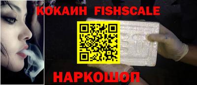 прущий лед Краснокаменск