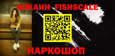 прущий лед Краснокаменск