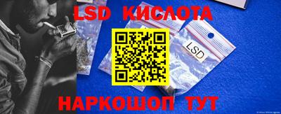 кокс Краснодар