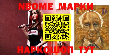 кокс Краснодар