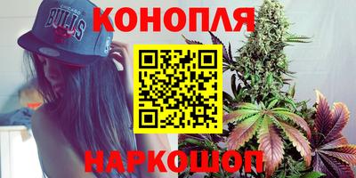 кокс Краснодар