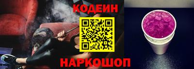 кокс Краснодар