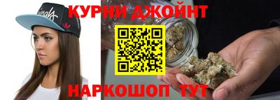 прущий лед Краснокаменск