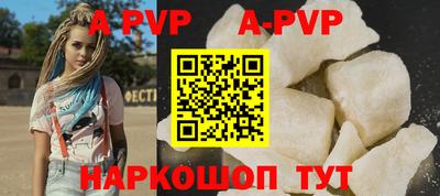 кокс Краснодар