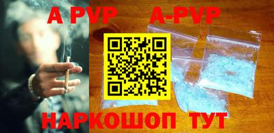 кокс Краснодар
