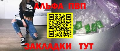кокс Краснодар