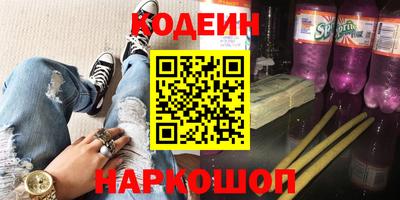 кокс Краснодар