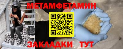 кокс Краснодар