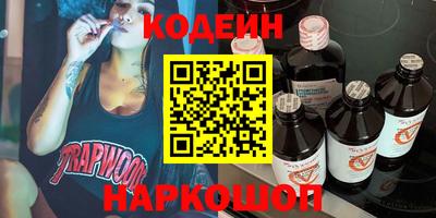 кокс Краснодар