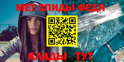 шишки Краснознаменск