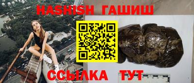 кокс Краснодар