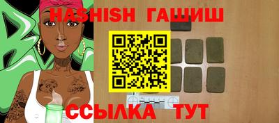 кокс Краснодар