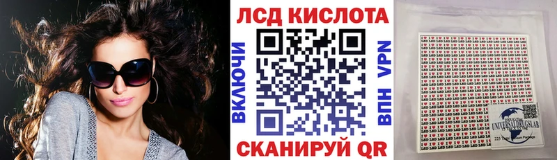 Наркотические марки 1,5мг  Кузнецк 