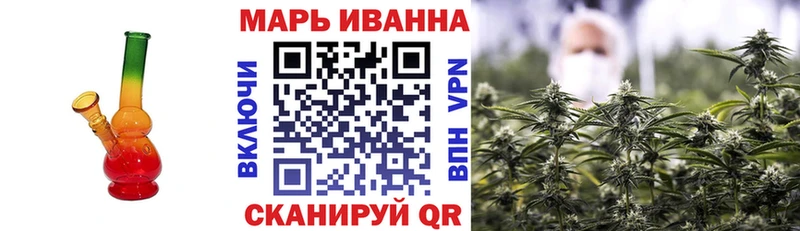 Каннабис Amnesia  купить   Кузнецк 