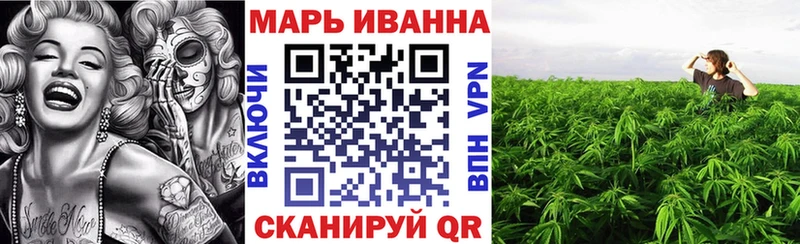 Каннабис Amnesia Кузнецк